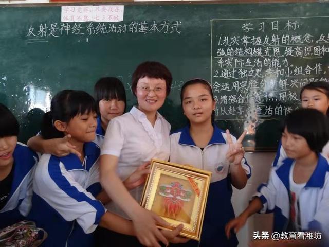 77880彩库宝典 宋玉红：将教书育人作为自己的初心使命